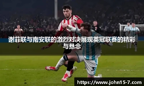 雷竞技RAYBET