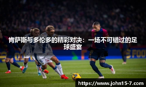 雷竞技