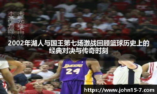 雷竞技RAYBET