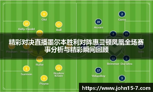 雷竞技RAYBET
