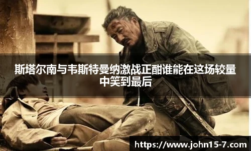 雷竞技官网地址