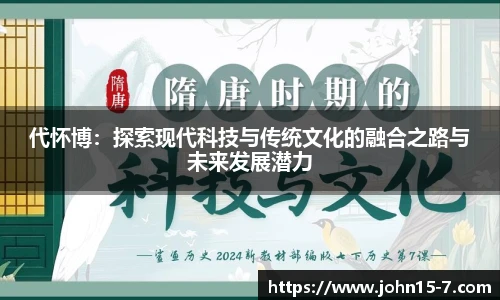 雷竞技电竞