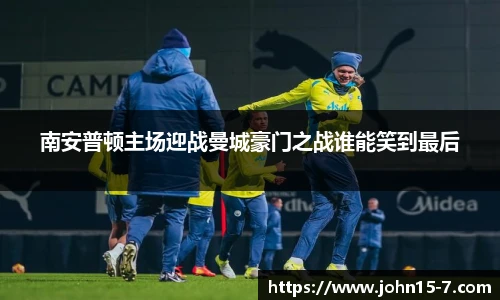 雷竞技官网地址