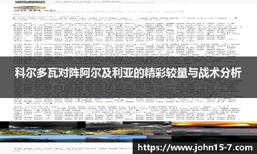 雷竞技RAYBET