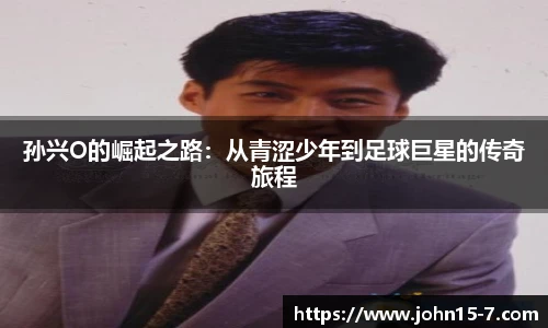雷竞技电竞