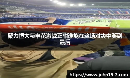 雷竞技电竞