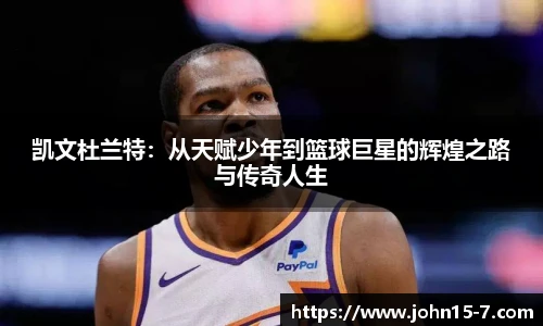 雷竞技