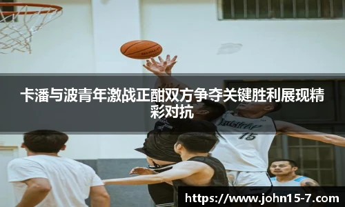 雷竞技电竞