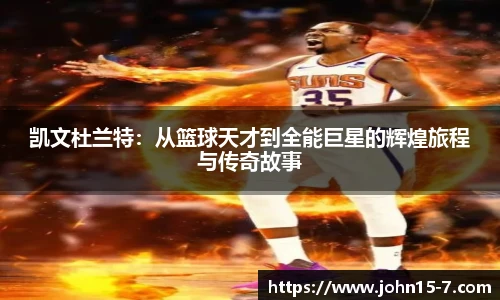 雷竞技RAYBET