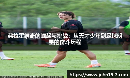 雷竞技官网地址