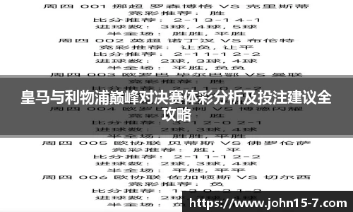 雷竞技官网地址