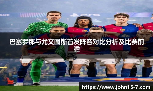 雷竞技
