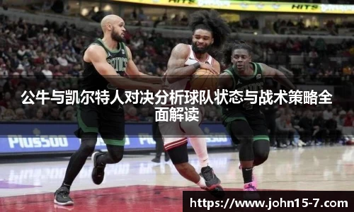 雷竞技电竞
