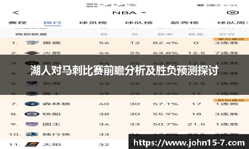 雷竞技官网地址