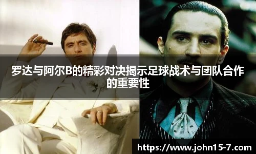 雷竞技RAYBET