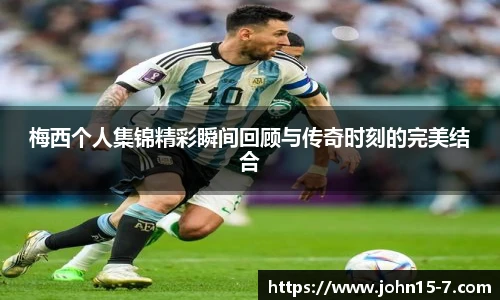 雷竞技