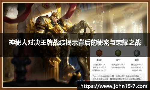 伟德bv国际体育