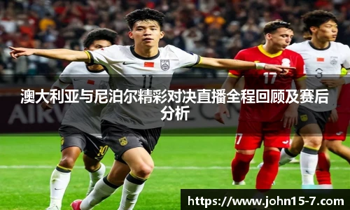 伟德bv国际体育