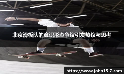 伟德bv国际体育